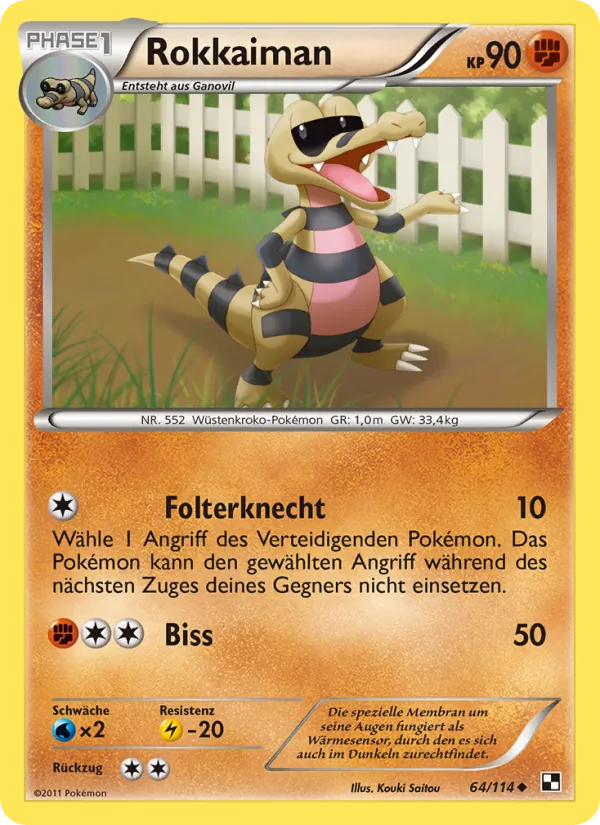 Rokkaiman 64/114