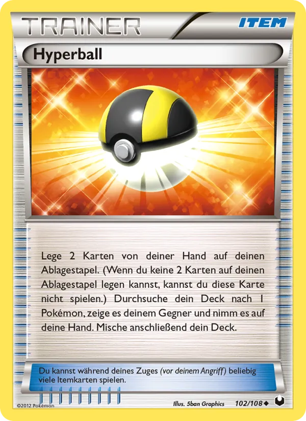 Hyperball 102/108