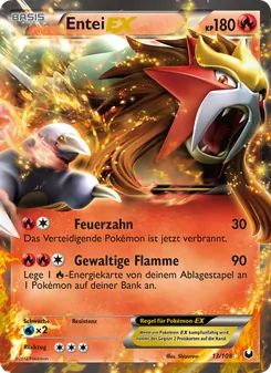 Entei-EX