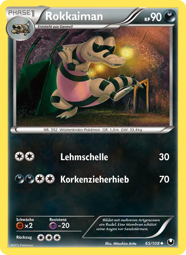 Rokkaiman 65/108