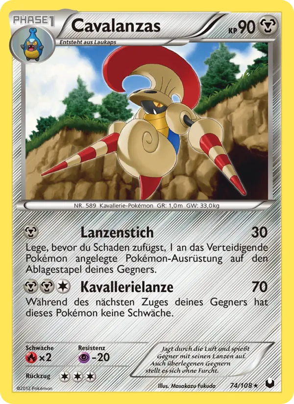 Cavalanzas 74/108