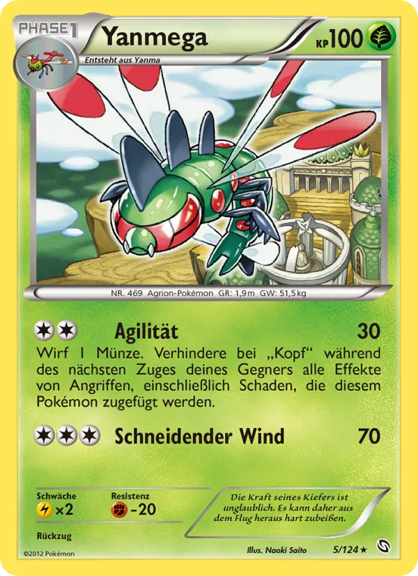 Yanmega 5/124