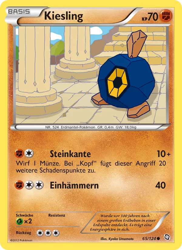 Kiesling 65/124