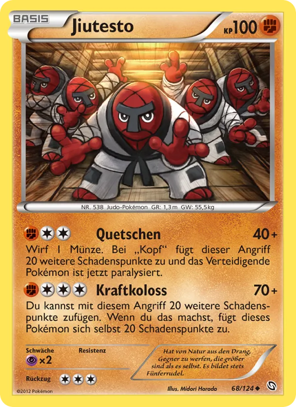 Jiutesto 68/124