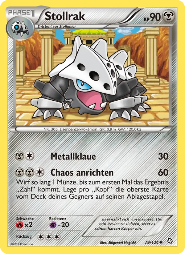 Stollrak 79/124