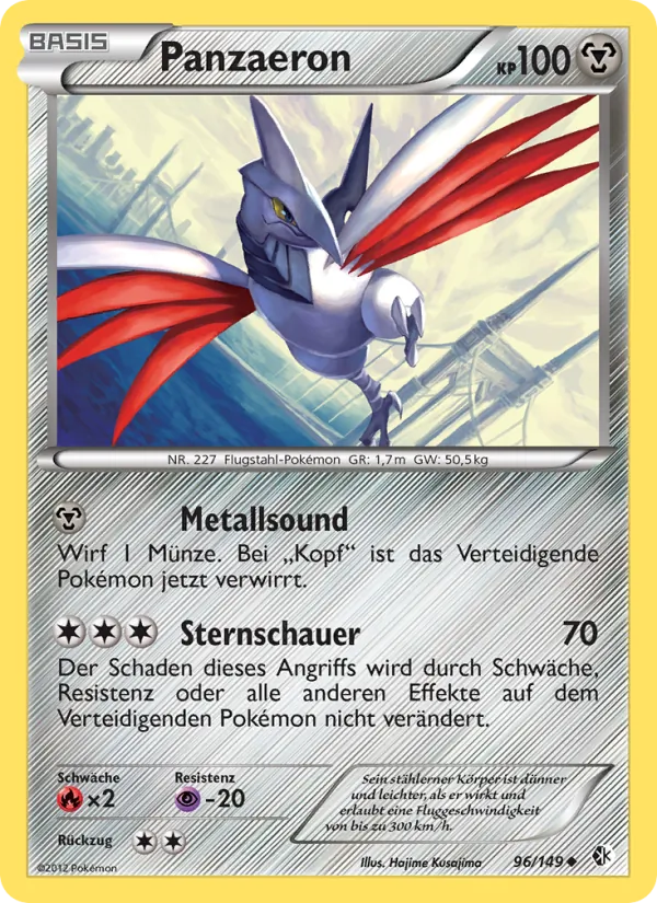 Panzaeron 96/149