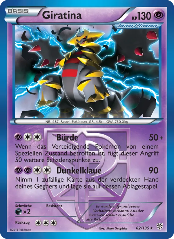 Giratina 62/135