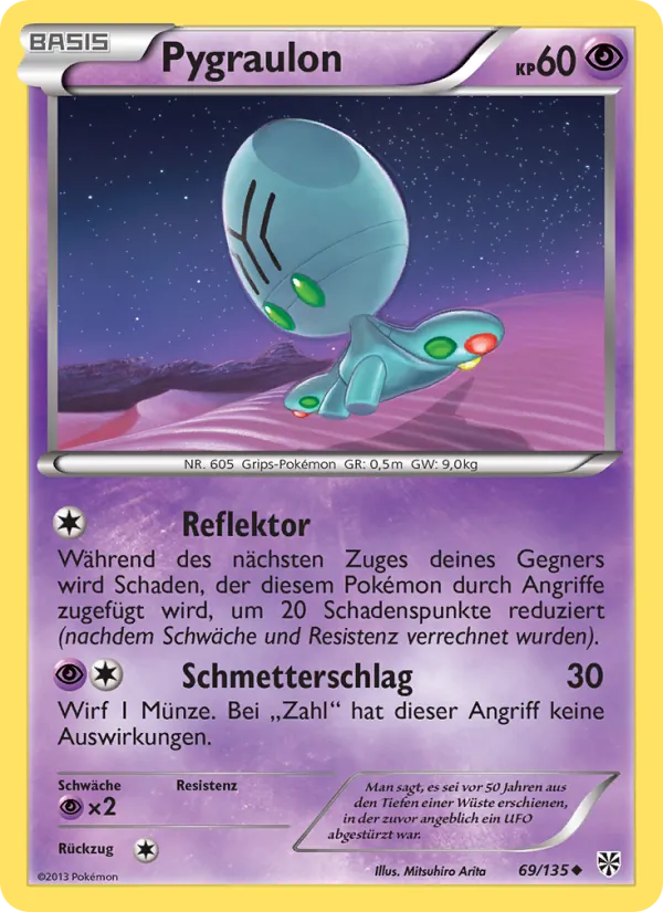 Pygraulon 69/135