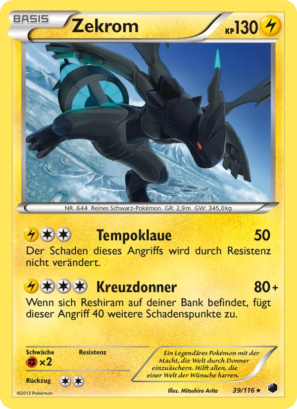Zekrom 39/116