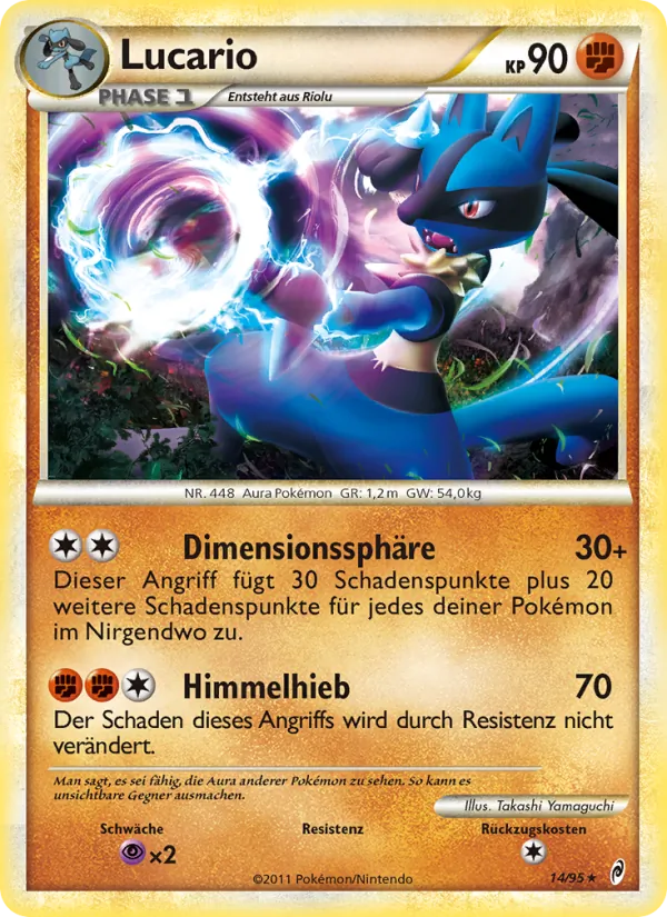 Lucario 14/95