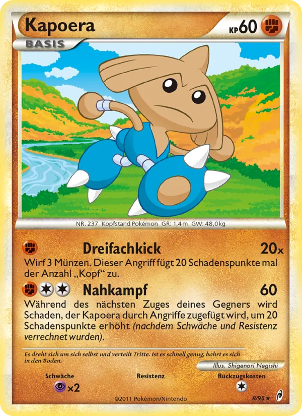 Kapoera 8/95