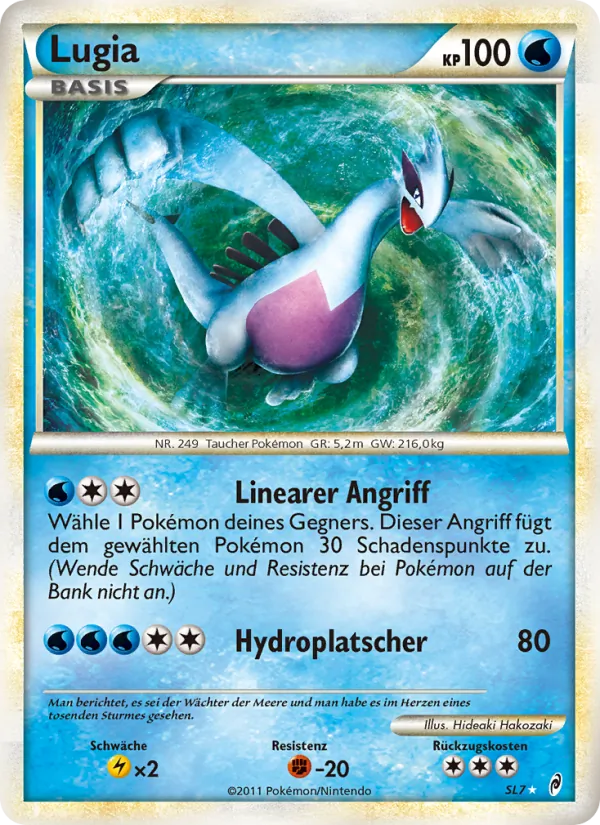 Lugia SL7