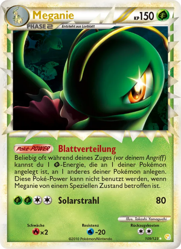 Meganie 109/123