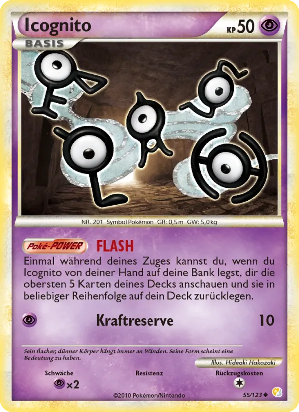 Icognito 55/123