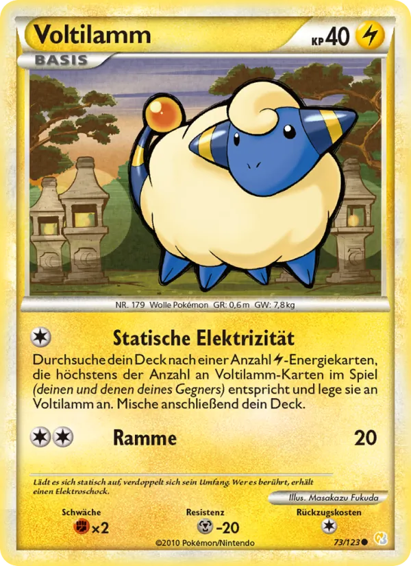 Voltilamm 73/123