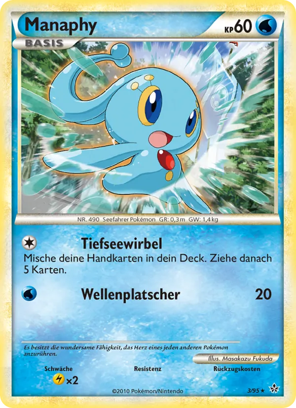 Manaphy 3/95