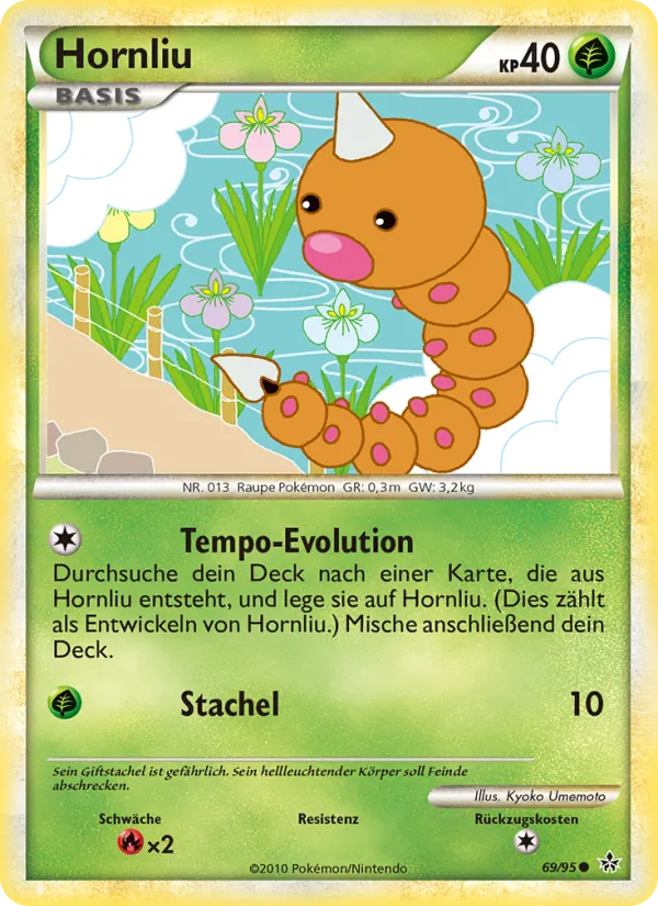 Hornliu 69/95