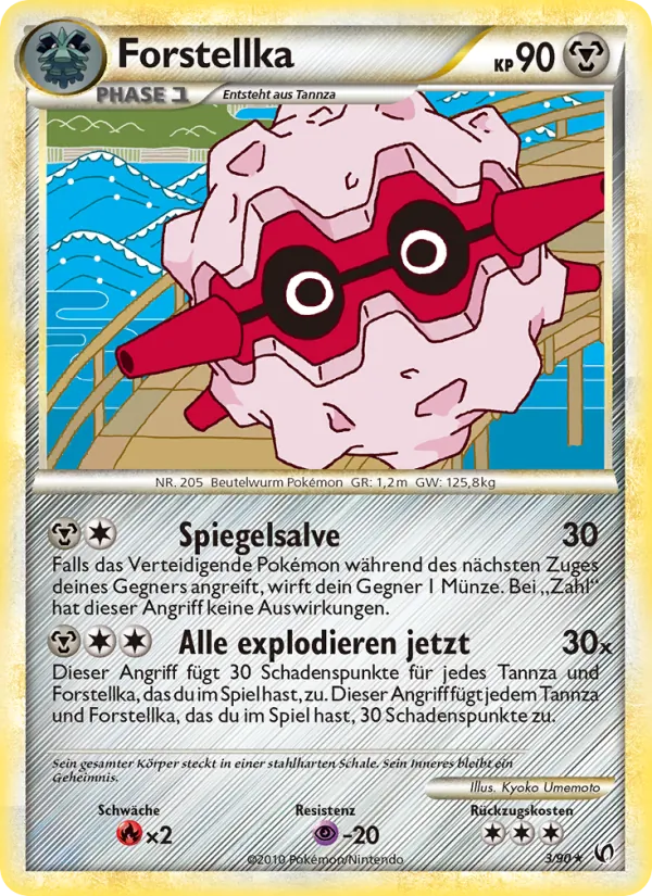 Forstellka 3/90