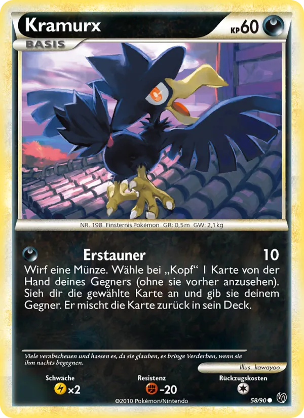 Kramurx 58/90