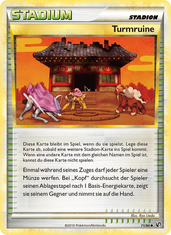Turmruine 71/90