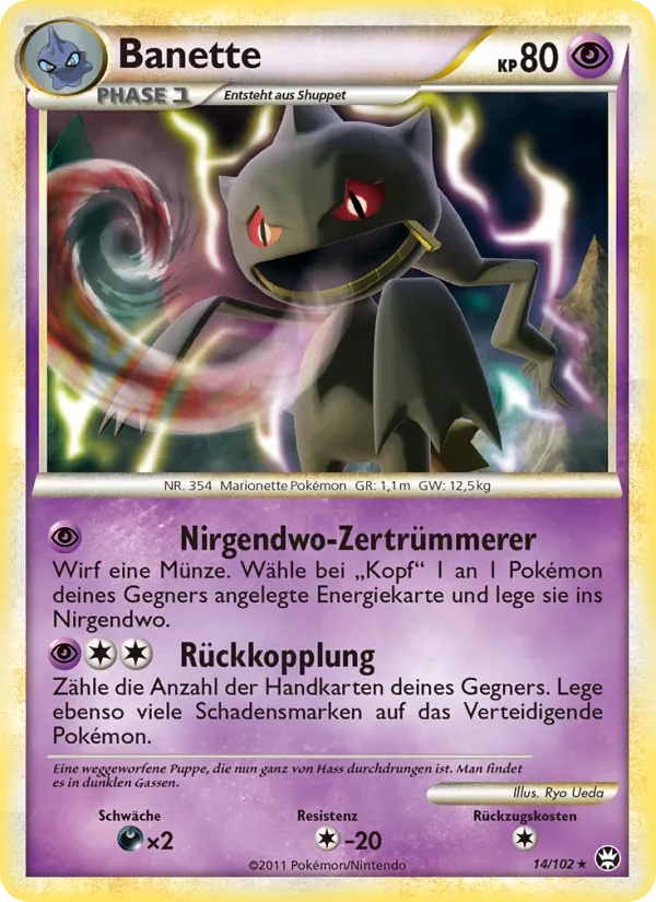 Banette 14/102
