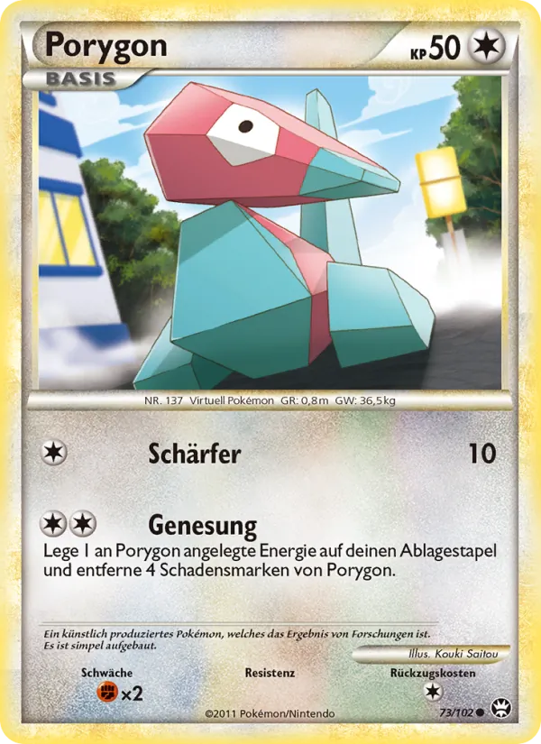 Porygon 73/102