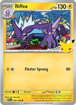 Riffex