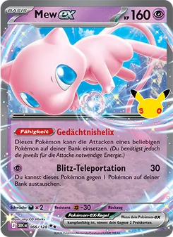 Mew-ex