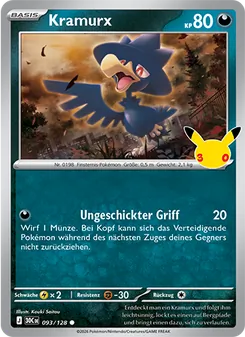 Kramurx