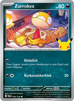 Zurrokex