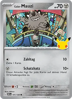 Galar-Mauzi