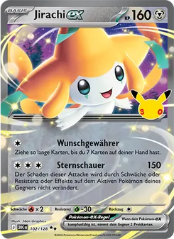 Jirachi-ex
