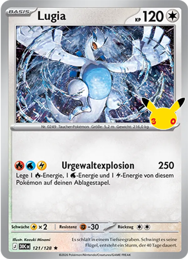 Lugia 121/128