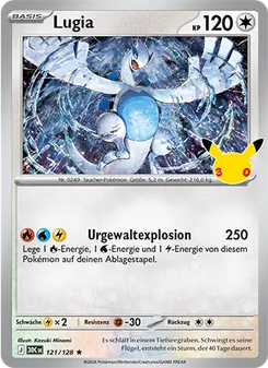 Lugia