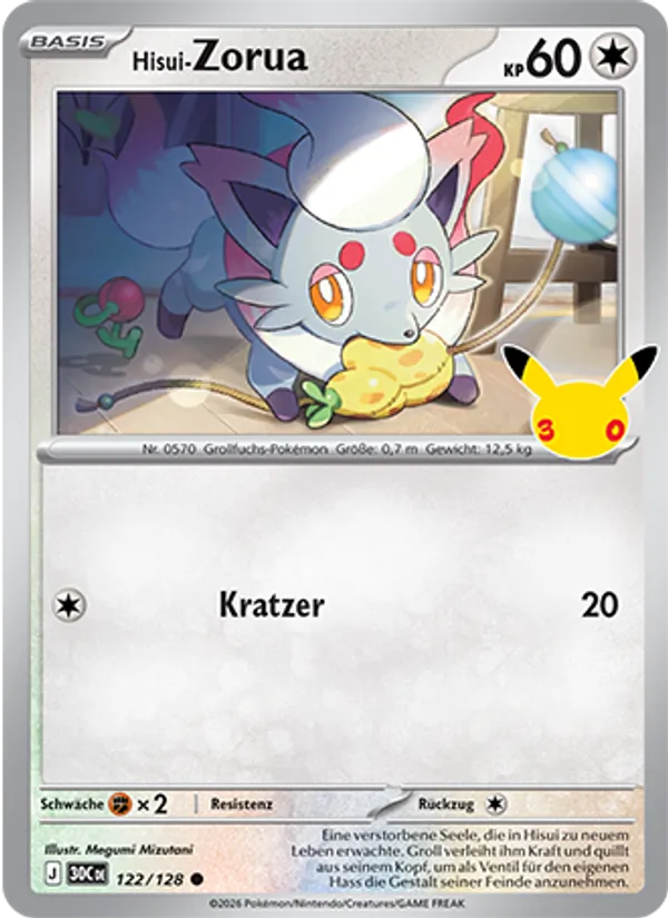 Hisui-Zorua 122/128