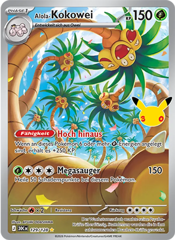 Alola-Kokowei 129/128