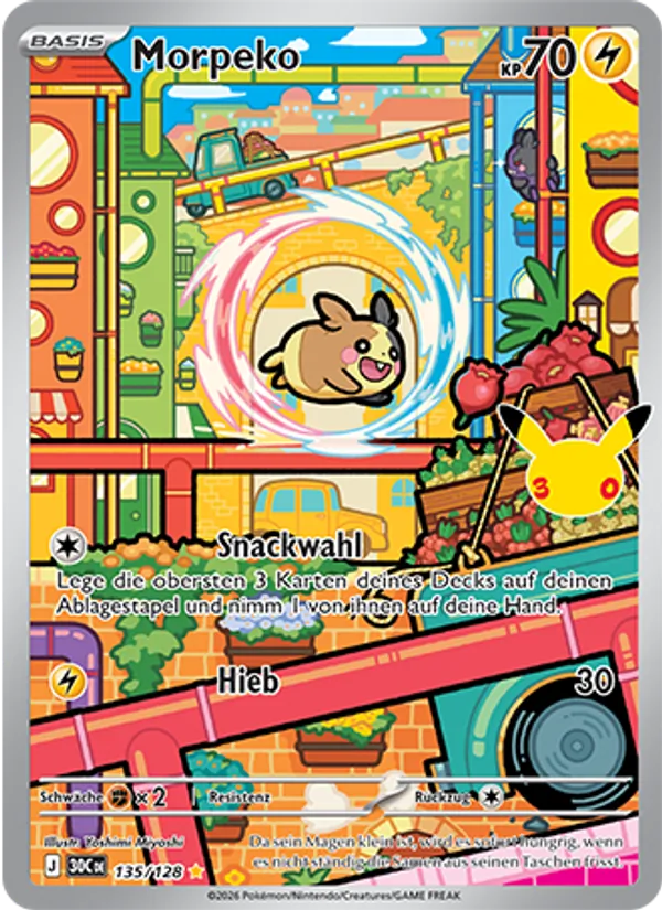 Morpeko 135/128