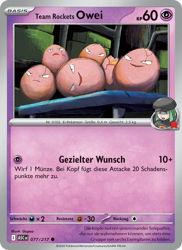 Team Rockets Owei 077/217