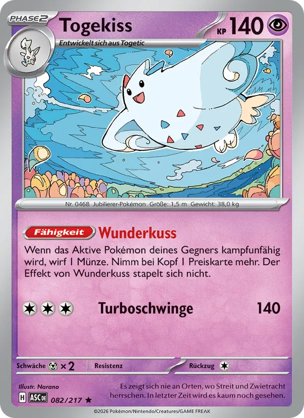 Togekiss 082/217