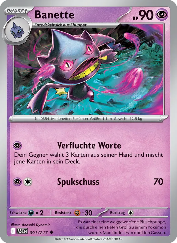 Banette 091/217