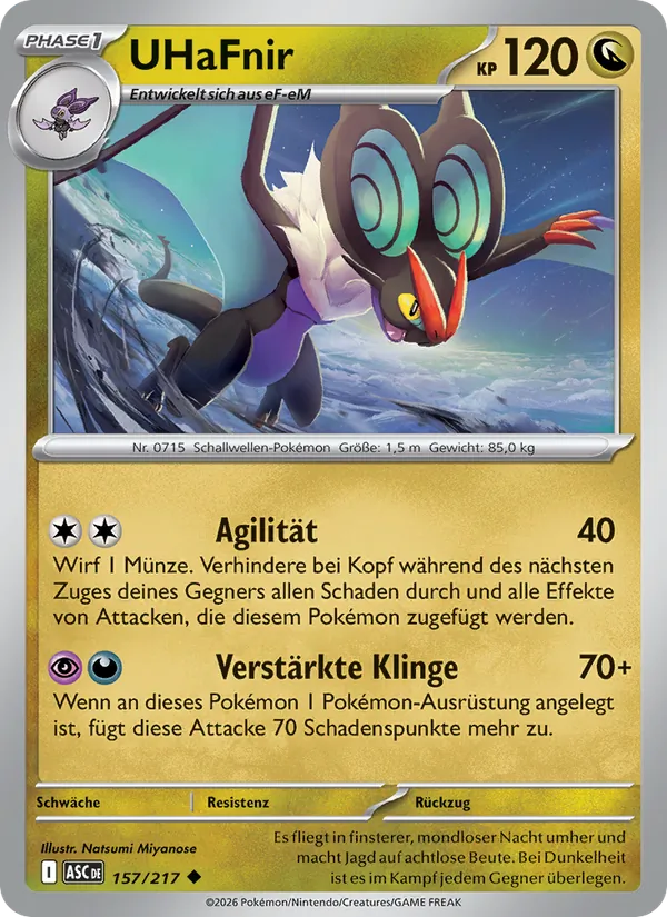 UHaFnir 157/217