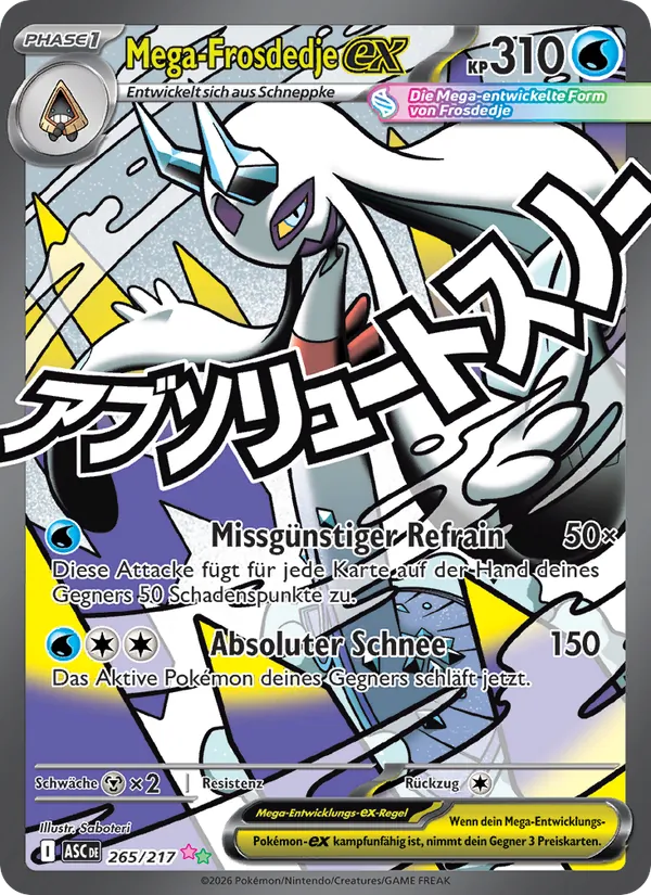 Mega-Frosdedje-ex 265/217