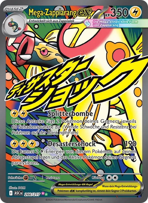 Mega-Zapplarang-ex 266/217