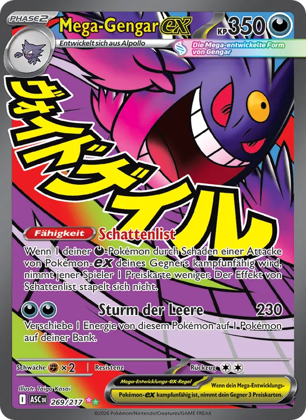 Mega-Gengar-ex 269/217