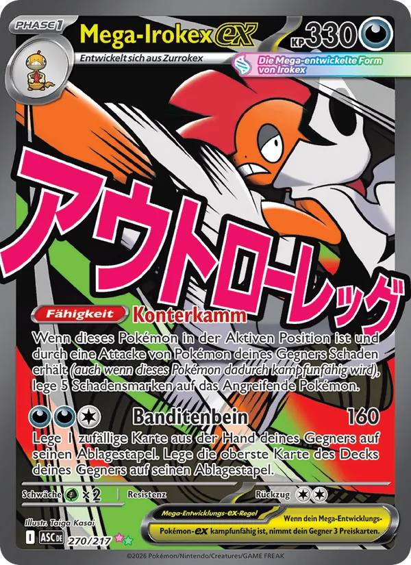 Mega-Irokex-ex 270/217