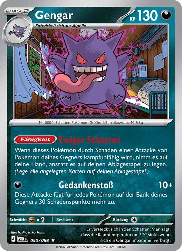 Gengar 050/088