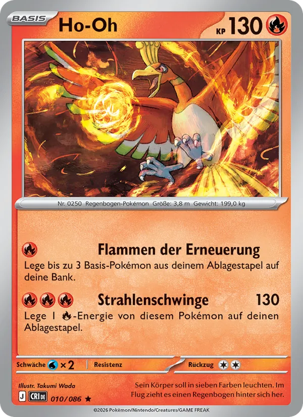 Ho-Oh 010/086