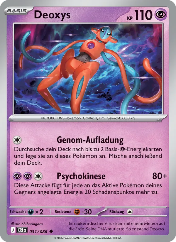 Deoxys 031/086