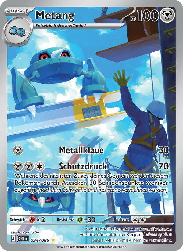 Metang 094/086