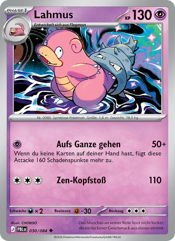 Lahmus 030/084